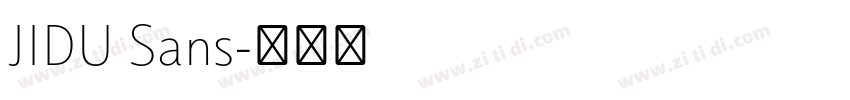 JIDU Sans字体转换